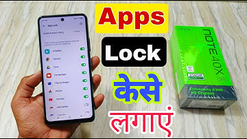 How To Apps Lock in Infinix Note 40x 5g | Infinix Note 40x 5g Apps Lock Kaise Karen |