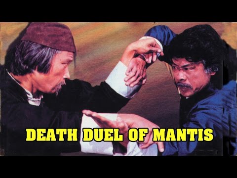 Wu Tang Collection - Death Duel Of Mantis