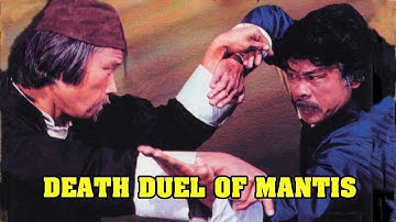 Wu Tang Collection - Death Duel Of Mantis