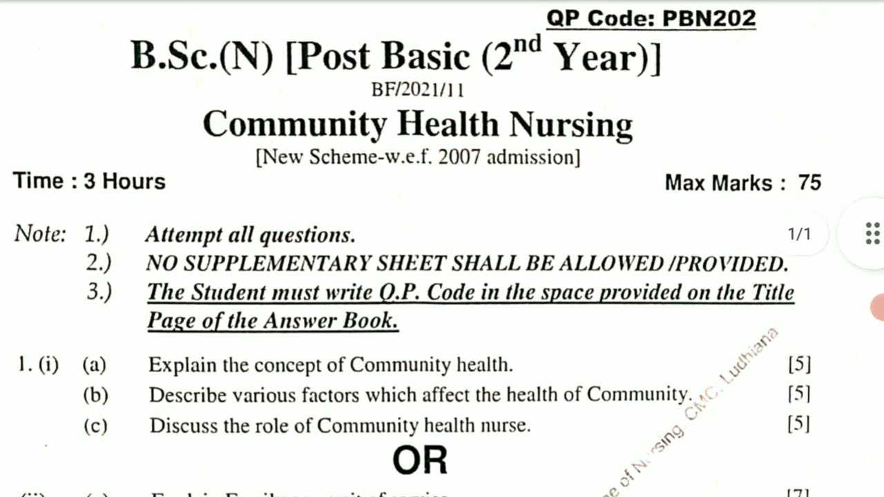 Community Health Nursing Question Paper Post Bsc 2nd Year YouTube Community Health Nursing Question Paper Post Bsc 2nd Year YouTube