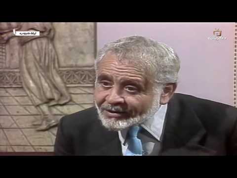 مسلسل ليلة هروب الحلقة الثانية عشر