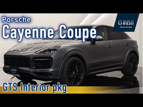 cayenne様-ベージュc よろしくお願いいたします hq720.jpg?sqp=-
