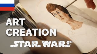 Star Wars MON MOTHMA Time-lapse Art Creation | JediOrder &amp; KvosemArt Re-Upload