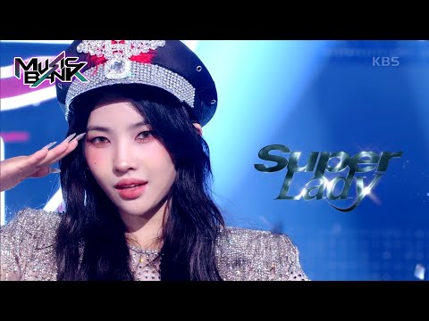 Super Lady - I-Dle | Kbs World Tv 240202