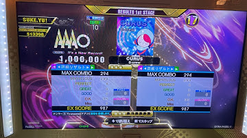 DDR A3 ★CURUS★  ESP MFC 1,000,000