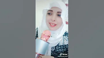 اذا ماقال لي ربي اما استحييت تعصيني وتخفي الذنب عن خلقي وبالعصيان تاتيني 
