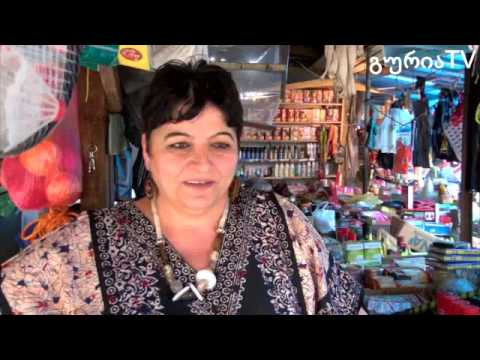 გურიის ახალი ამბები – ხანძარუსაფრთხოება ოზურგეთის ცენტრალურ ბაზარში