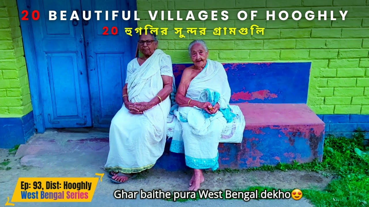 20 Must Visit Beautiful Villages of Hooghly, West Bengal | হুগলির সুন্দর গ্রামগুলি | Ep - 93 | 174