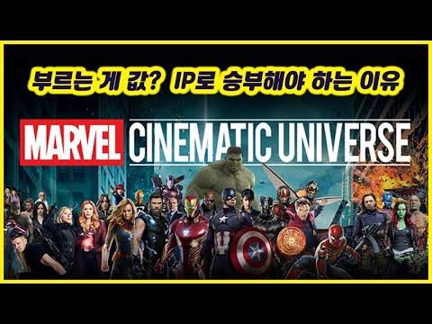중국이 한류를 함부로 대하지 못하게 하려면?