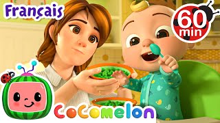 Je veux aussi des légumes  |   @CoComelonFrancais  | Dessin Animé