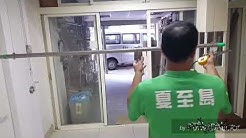 å¤è‡³å³¶ Youtube