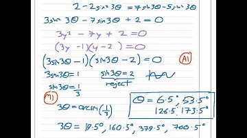 C3 - Jan 2012 - Edexcel Core Mathematics 3 - Question 5