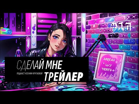 tonplay промокод