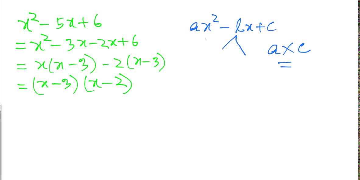 Middle term in algebric systems in bangla youtube