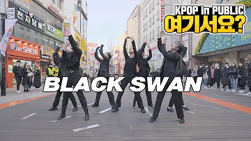 [HERE?] BTS - Black Swan (Girls ver.) | DANCE COVER @Dongseongno