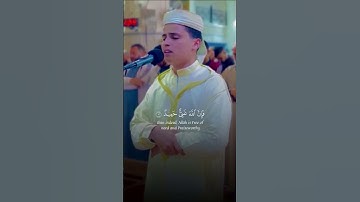 ولقد آتينا لقمان الحكمة - القارئ { عبدالعزيز سحيم }