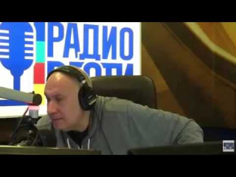 \"Иди в жопу!\" (წადი ტრაკში) - განაპოლსკი რადიომსმენელს