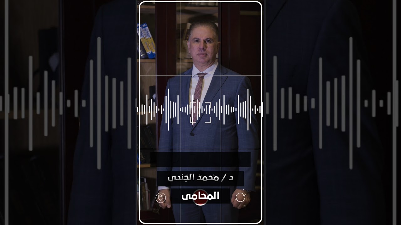 ان المنازعه في زمان ومكان الوفاه ليست من الأمور الجوهريه ولكن!!! #د_محمد_الجندي_المحامي