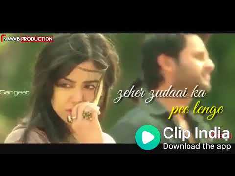 tere bina hum jee lenge mustafa zahid mp3