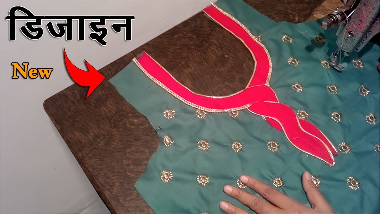 2022 new trend summer dress design|easy cutting and stitching - YouTube