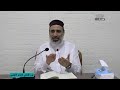 3 ن سم ي الل ه ش يئا لا ك الا شيا شرح بدء الأمالي للإمام الأوشي الشيخ أحمد الشريف
