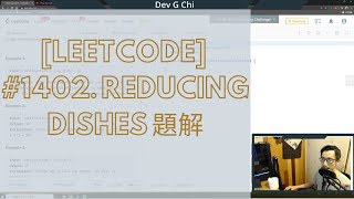 [Leetcode] #1402. Reducing Dishes 題解  加數當乘數! (JavaScript)