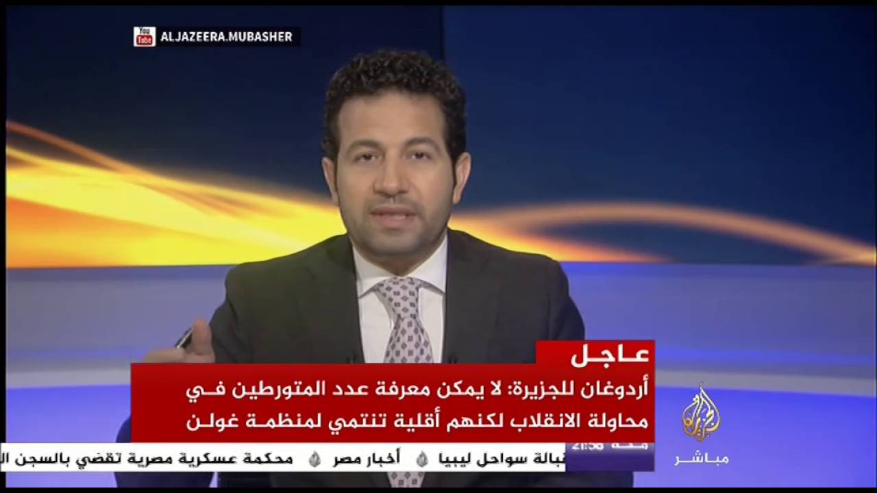 متابعة لمقابلة الرئيس التركي رجب طيب أردوغان مع الجزيرة