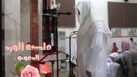 عشاء 20 , 12 , 1434 هـ رائعة من سورة العنكبوت للشيخ ~ محمد جميل