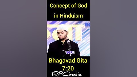 Thumbnail of Concept of God in Hinduism #shorts #quran #Quran #onegod #god #reels #gita