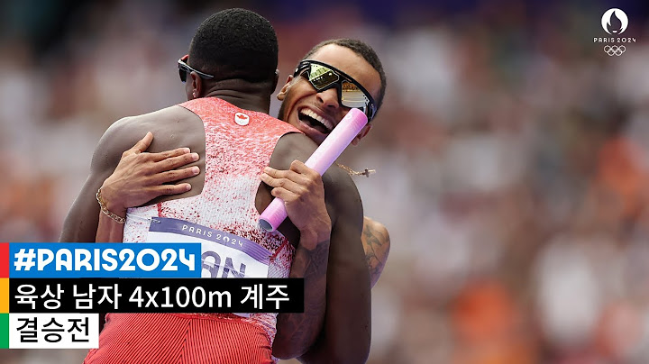 끝까지 눈을 뗄 수 없는 질주👀 2024 파리 올림픽 육상 남자 4x100m 계주 결승
