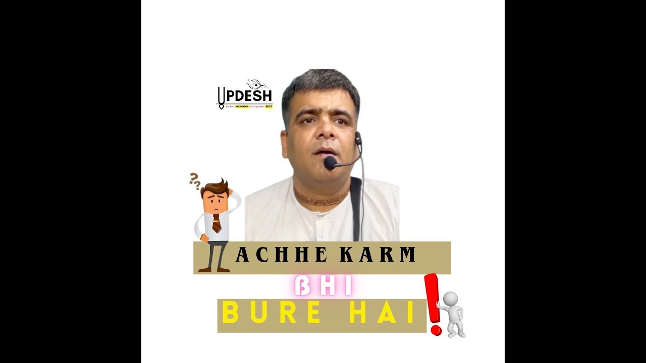 Acche Karm Karo Meaning In English Acche Karm Karo Meaning In English
