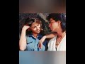 Shah Rukh Khan Madhuri Dixit Entertain Shorts Youtubeshorts Ytshorts Bychaudharyprasad Shah Rukh Khan Madhuri Dixit Entertain Shorts Youtubeshorts Ytshorts Bychaudharyprasad