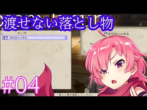 忍者はfe風花雪月をやる 04 Youtube 忍者はfe風花雪月をやる 04 Youtube