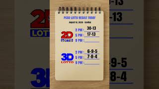 Lotto Result Today 5pm Draw August 16, 2026  #lottoresulttoday5pm #ez25pm #swertres #5pmlottoresult