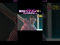 @Lucky-Star-Zoo #NINJA RUN #lucky #challenge #tournament #luckygameplay #ninja #chance #citypickup