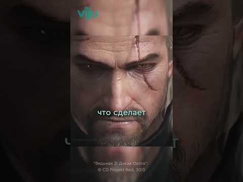 А что бы сделал с ним ты?😅 #viju #кино #сериал #топ #юмор #топчик #обзор #библиотекари #ведьмак