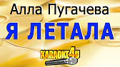 Karaoke4U