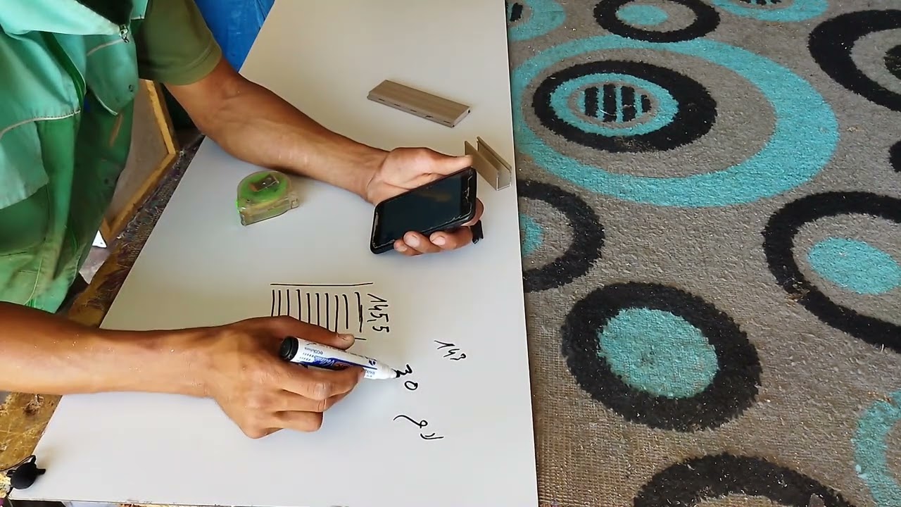 أسهل طريقة باش تعرف دبتاج ديال ريدو ألمنيوم.....