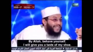 images May Allah Forgive Me For Uttering This Word memri tv know your meme