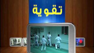 عارف الوادعي  المركز الشامل