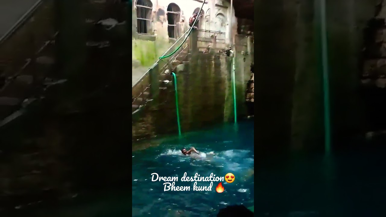 dream destination 🔥| भीमकुंड| भीम की गदा का कमाल|#viralreels #like #share #subcribe dream destination 🔥| भीमकुंड| भीम की गदा का कमाल|#viralreels #like #share #subcribe