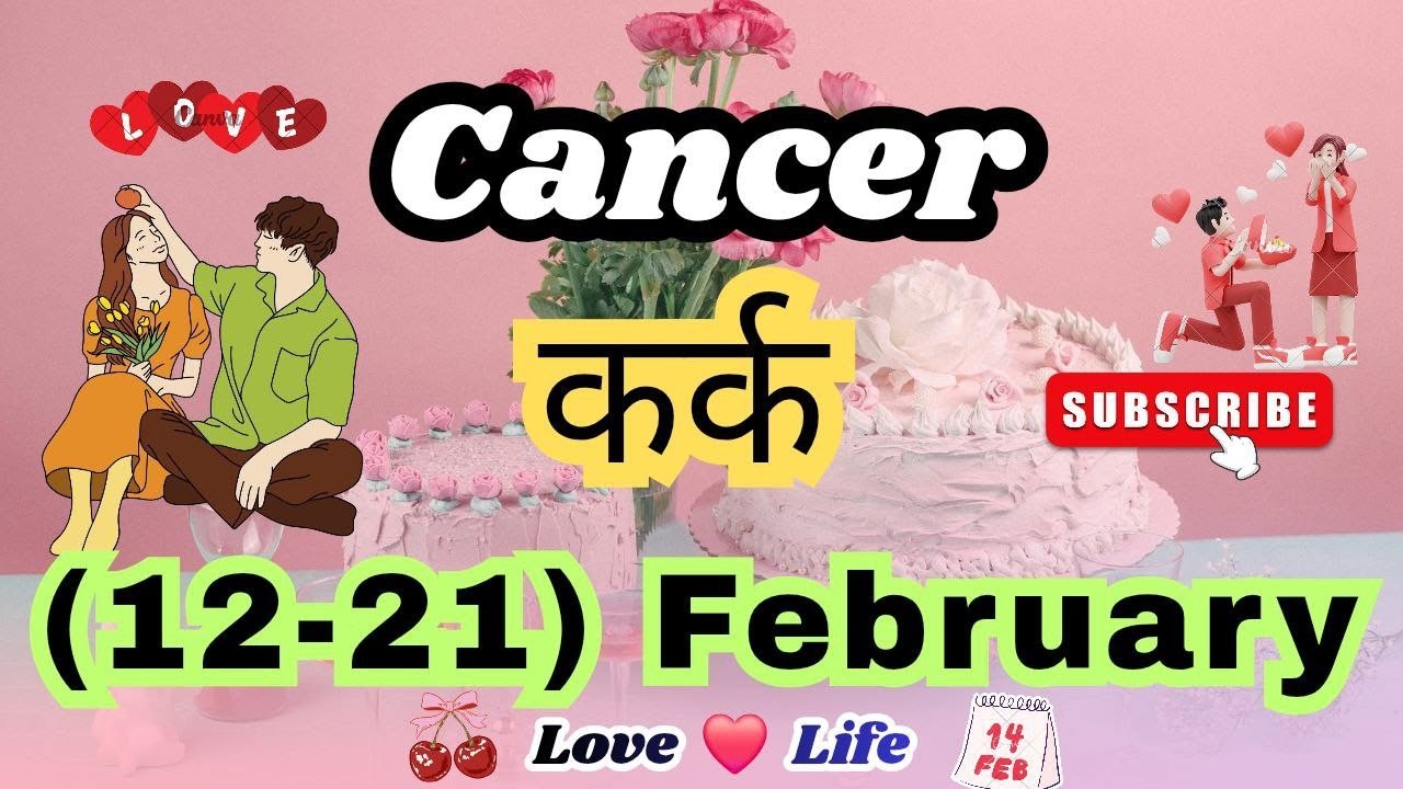 कर्क राशि साप्ताहिक राशिफल।Cancer।Weekly Love Tarot Reading(12-21) February2026। Hindi❤ #love #viral