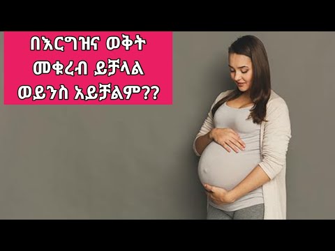 ቪዲዮ: በአበባ ወቅት ዱባዎችን መመገብ -በክፍት መስክ ውስጥ ሲያብብ ወተት እንዴት እንደሚመገብ? ሌሎች የሚረጩ ምርቶች