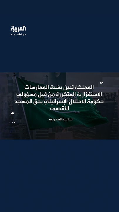  :        
 - نشر قبل 49 دقيقة
