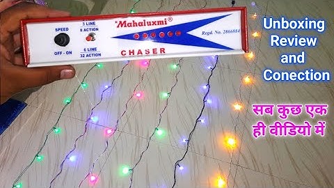 Mahaluxmi 32 action chaser | unboxing and review | Mahaluxmi 32 action chaser kaisa hota hai