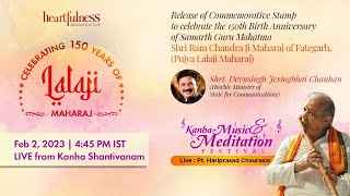 Kanha Meditation & Music Festival | 2nd Feb 2022 | 5.30 PM | Pt. Hariprasad Chaurasia | Daaji