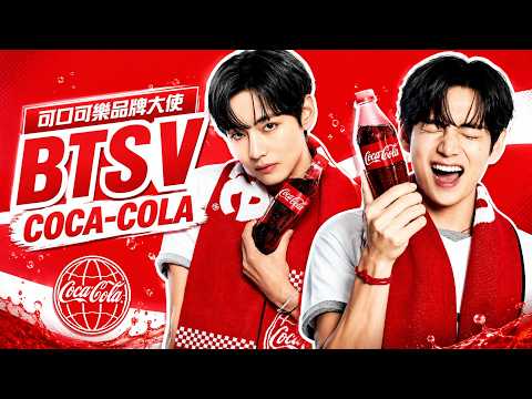 BTS V’s New Coca Cola Ad for FIFA World Cup 2026 Has Fans Obsessed!