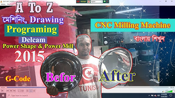How to create G-Code in Power Mill 2015 in Bangla. CNC Milling Machine programing & Drawing ||