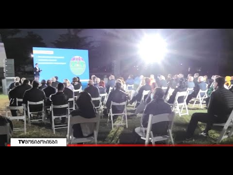 ,,ქართული ოცნების“ გორის მერობის კანდიდატმა საარჩევნო პროგრამის პრეზენტაცია გამართა  28.09.2021