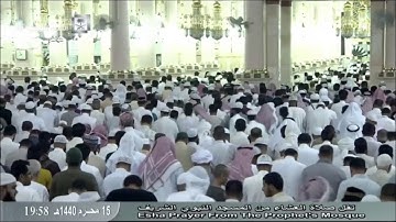 ماتيسر من سورة الحجر  أحمد بن طالب حميد من رحاب المسجد النبوي الشريف
